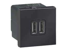 Фотография товара 'Legrand Розетка USB для зарядки двойная - Программа Mosaic 079384'