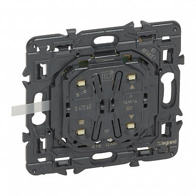 Фотография товара 'Legrand MyHome Play Zigbee. Настенное плоское радиоуправляющее устройство жалюзи 067265'