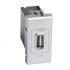Фотография товара 'Legrand Axolute. Розетка USB HC4285C1'